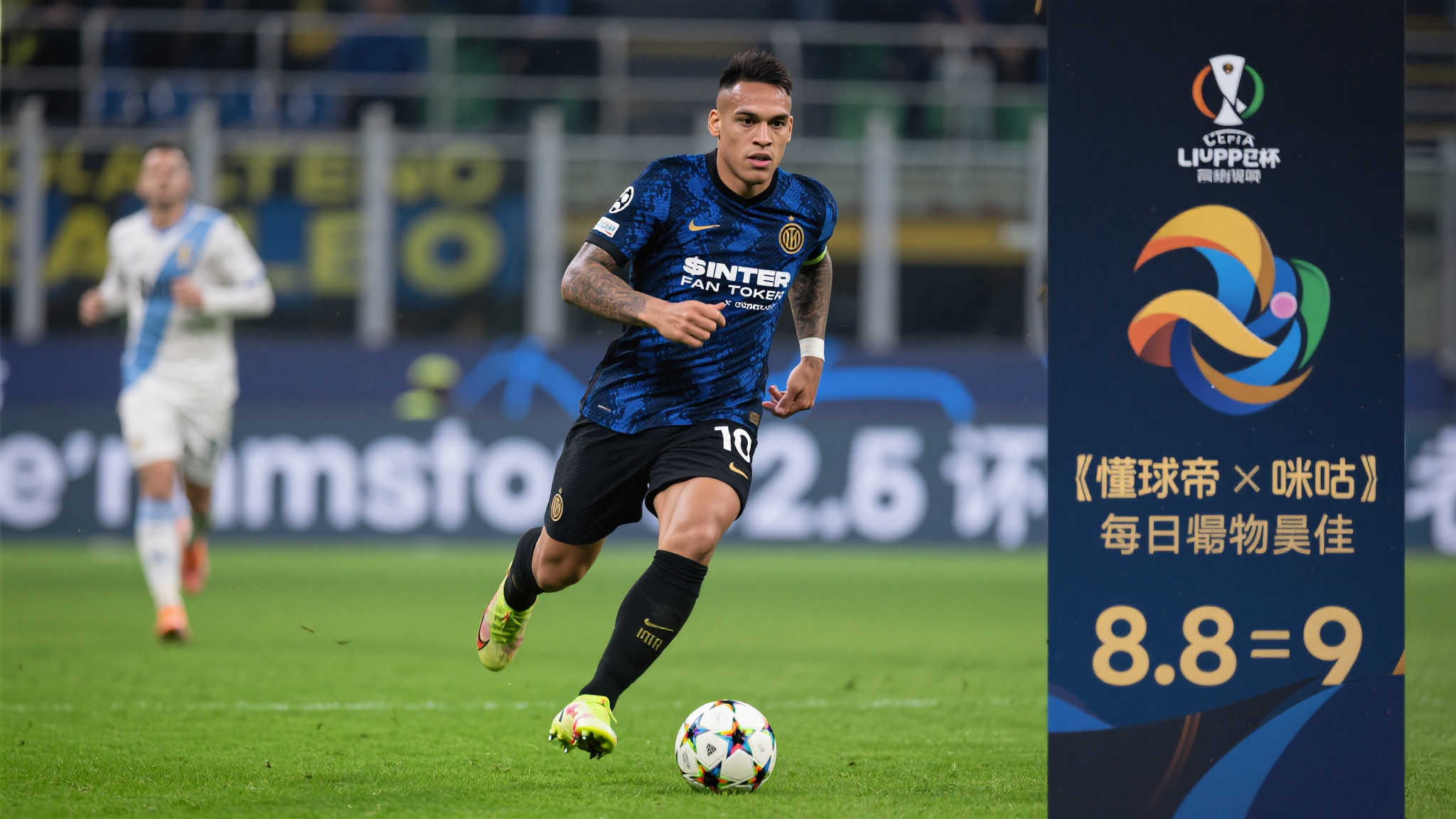 2025世俱杯第8比赛日MVP揭晓：劳塔罗-马丁内斯闪耀全场